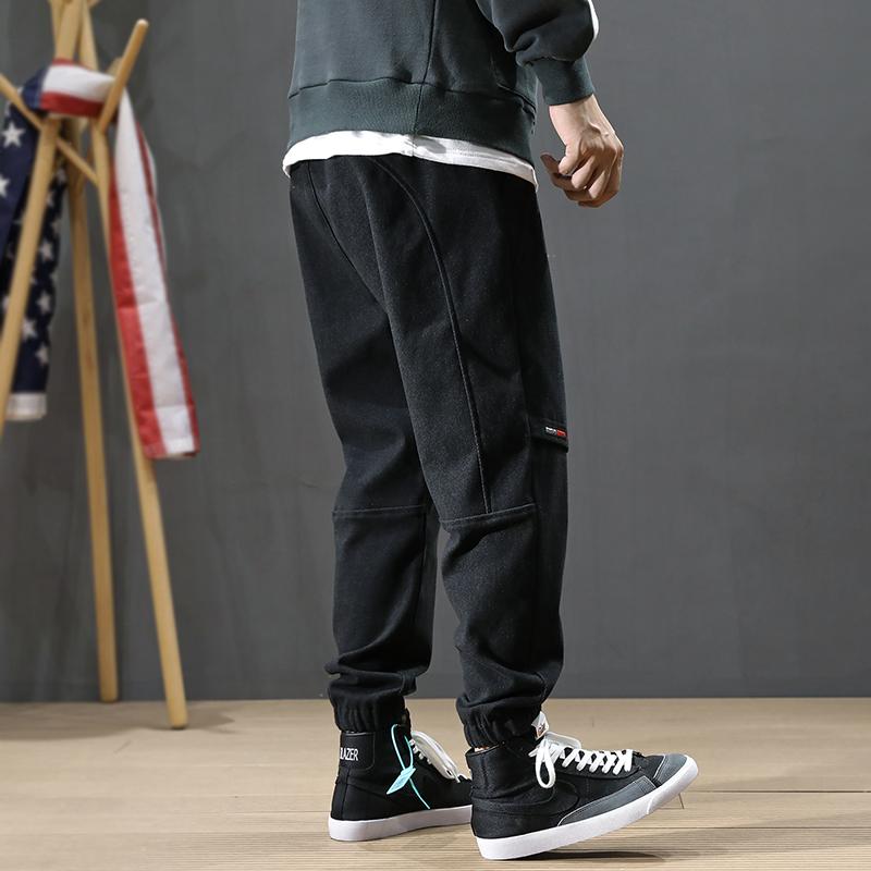 Winston Casual Joggers