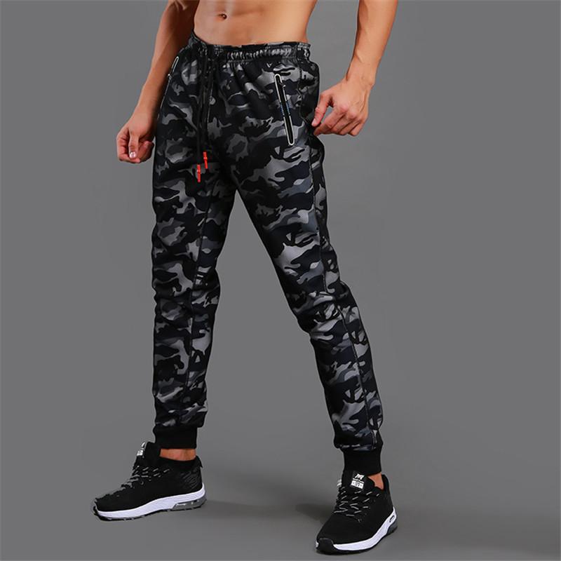Paul Camo Joggers