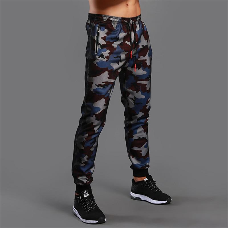 Paul Camo Joggers