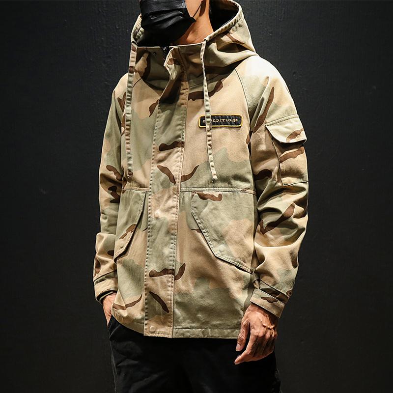 Lightweight Detailed Camo Jacket
